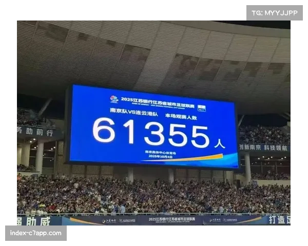 观赛人数再创新高,新赛季首周吸引3700万球迷关注