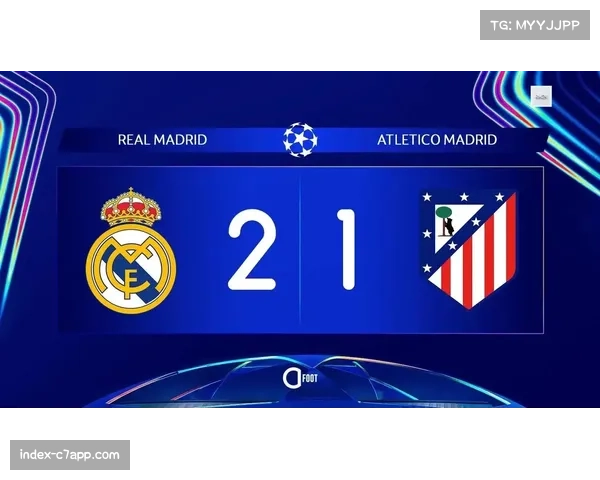 罗德里戈累积黄牌停赛 皇马前场爆点暂时缺失