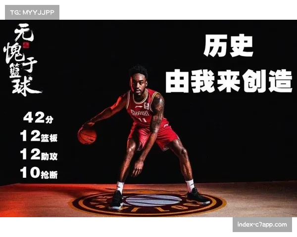 四川34连败创历史纪录 攻防两端全面崩盘效率垫底